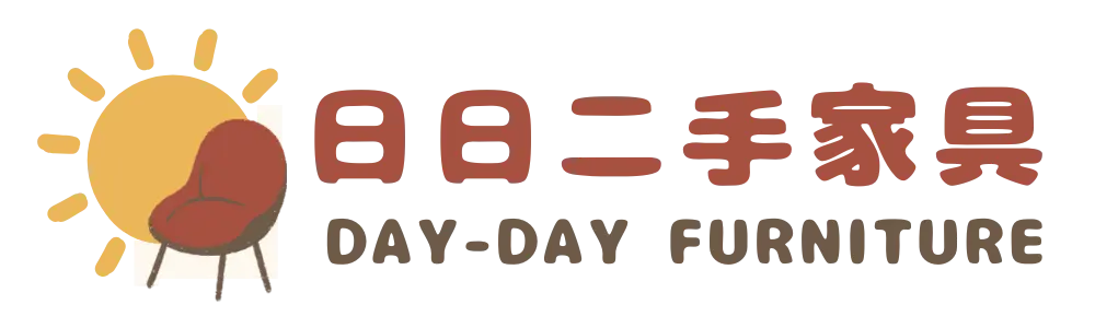 日日二手家具-LOGO